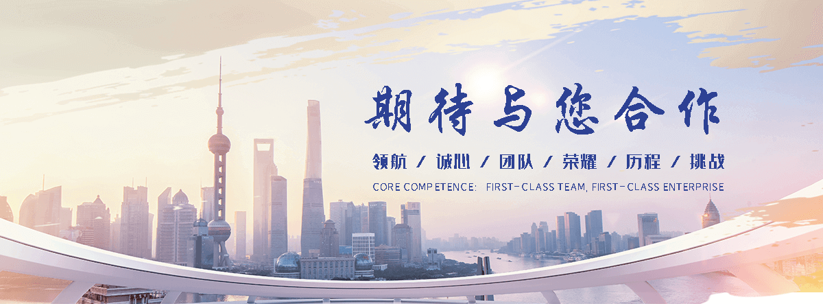 安多工业合成材料老化质量监督检验中心