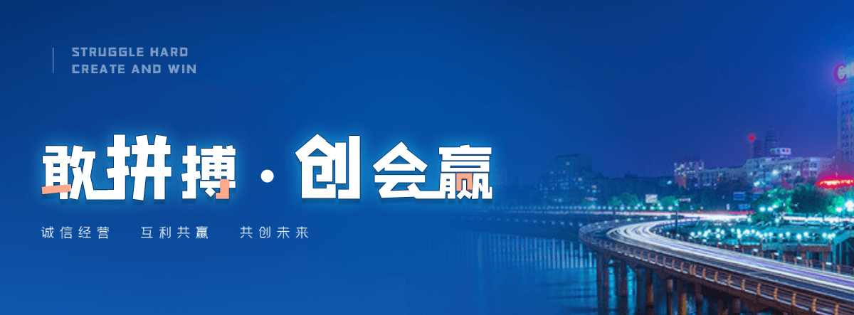 安多老化质量监督检验中心